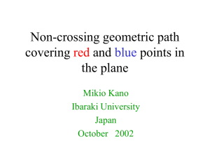 Non-crossing geometric path covering and points in