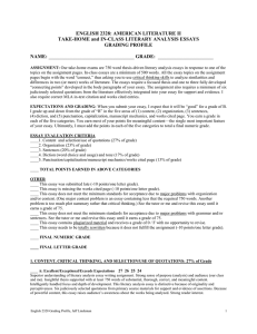 Grading profile English 2328.doc