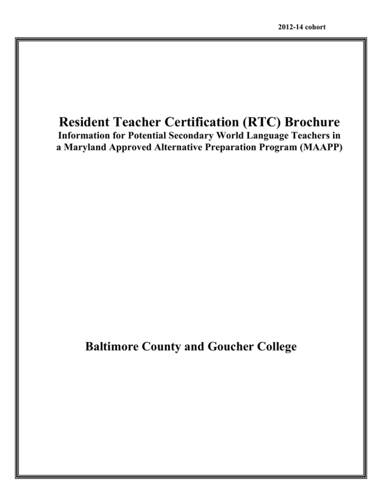 Rtc Program What Is A Rtc Certification? | Bhoomi RTC – BPLH