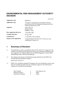 ENVIRONMENTAL RISK MANAGEMENT AUTHORITY DECISION