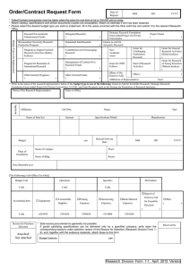 Order/Contract Request Form