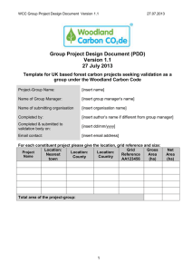 Group Project Design Document Template V1.1