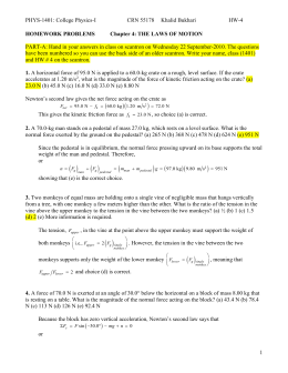 studylib.net - Essys, homework help, flashcards, research papers, book