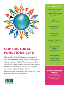 COP CULTURAL FUNCTIONS 2016
