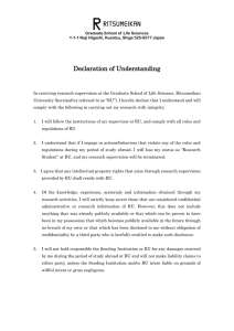 Declaration of Understanding