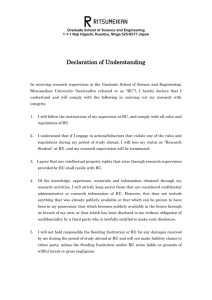 Declaration of Understanding