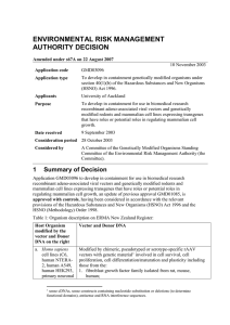 ENVIRONMENTAL RISK MANAGEMENT AUTHORITY DECISION