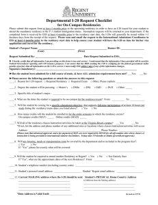 Residency Student I-20 Request Form