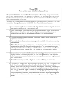 Personal Covenant Liability Release Form