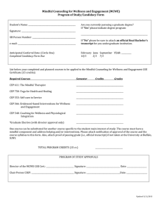 MCWE Candidacy Form