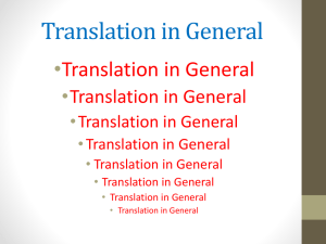 Translation Revision 1