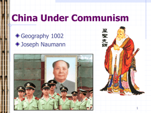 China under Communi sm