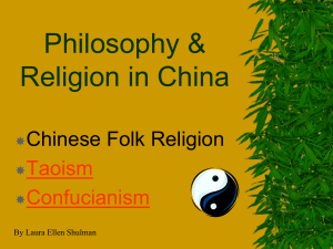 philosophy & religion in china