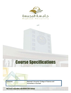 : Institution Majmaah University /College of Science and