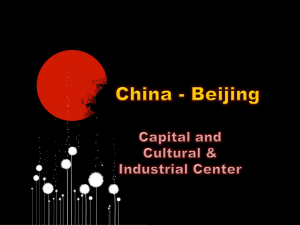 Ching - Beijing