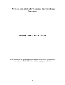 field experience report