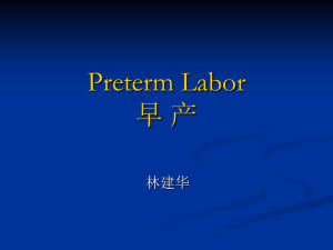 preterm labour
