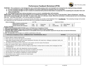 Performance Feedback Worksheet
