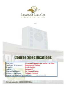 Course Specification Eng 461