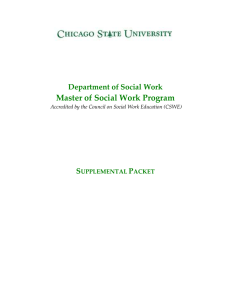 MSW Supplemental Packet