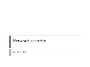 Network security. Lecture 13