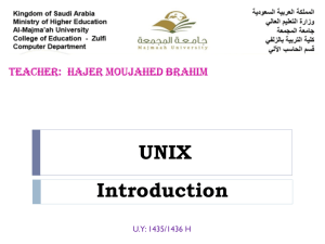 UNIX Introduction U.Y: 1435/1436 H