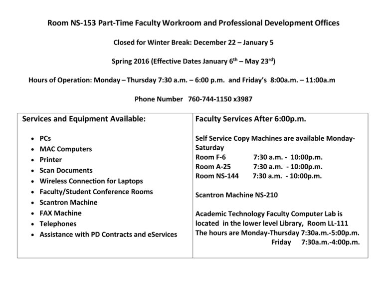 Part Time Faculty Workroom