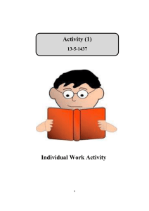 Activity (1)  Individual Work Activity 13-5-1437
