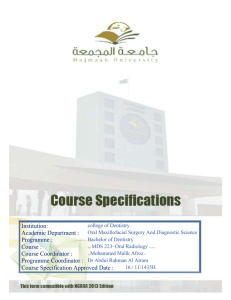 course specification 223 mds