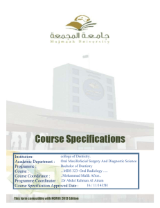 course specification 323 mds