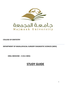 study guide 511mds