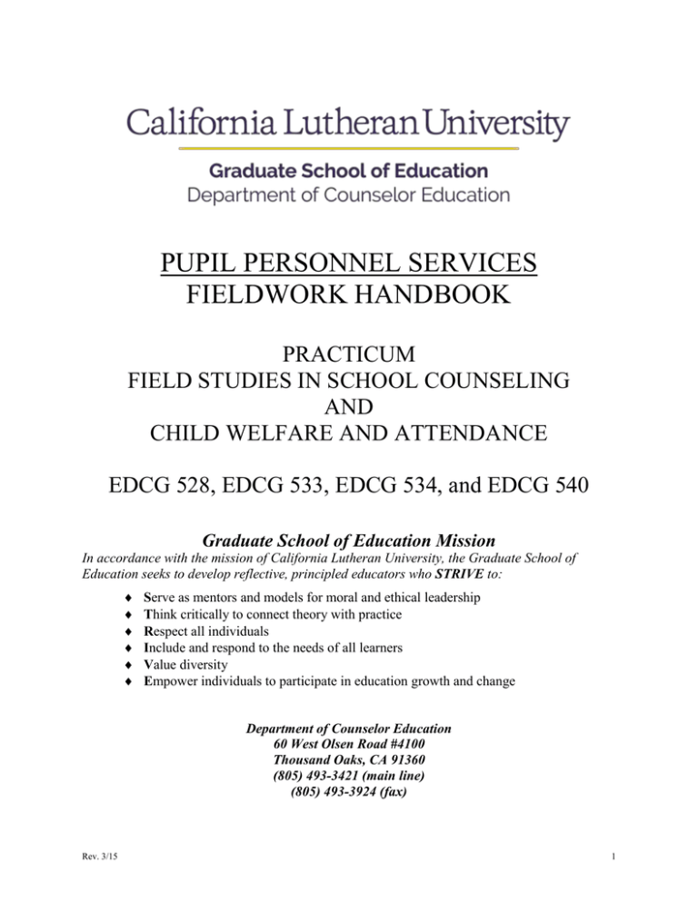 pupil-personnel-services-fieldwork-handbook