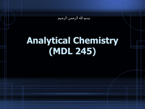 Analytical Chemistry (MDL 245) ميحرلا نمحرلا الله مسب