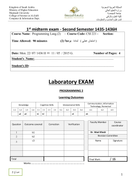 New C_LCNC_01 Exam Name