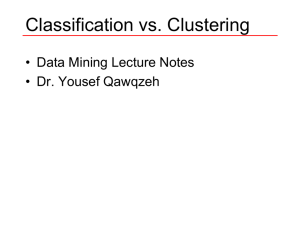 Classification vs. Clustering