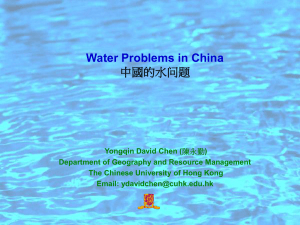 water problems in china-4 june 2010