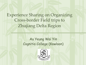 Amy-Experience Sharing on Organizing Cross-border Field trip