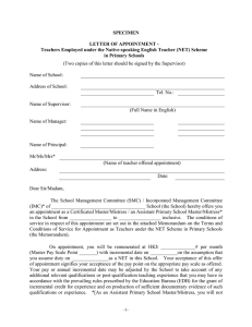 Specimen Letter of Appointment Primary 2014