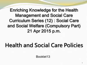 Health and Social Care Policies Booklet13 1