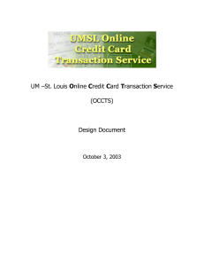 The Design Document