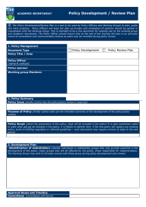 Policy Development/Review Plan Template