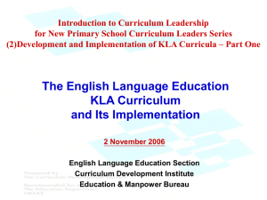 English Language KLA Curriculum