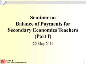 EDB seminar (Part I)_20110518 (file 2.1)