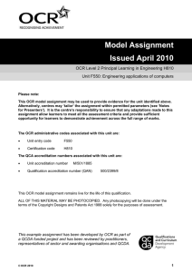 Unit F550 - Engineering applications of computers - Model assignment - QCDA endorsed (DOC, 660KB)