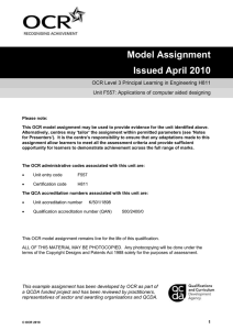 Unit F557 - Applications of computer aided designing - Model assignment - QCDA endorsed (DOC, 1MB)