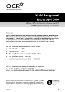 Unit F562 - Innovative design and enterprise - Model assignment - QCDA endorsed (DOC, 665KB)