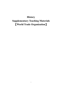 Hist S4 5 WTO Eng
