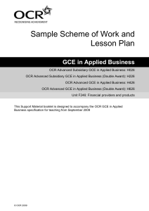 Unit F246 - Financial providers and products - Sample scheme of work and lesson plan (DOC, 429KB)