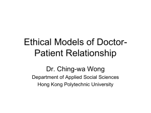 Doctor-Patient Relationship