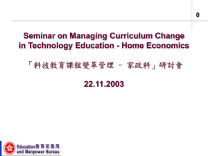 Managing Curriculum Change in Technology Education - Home Economics